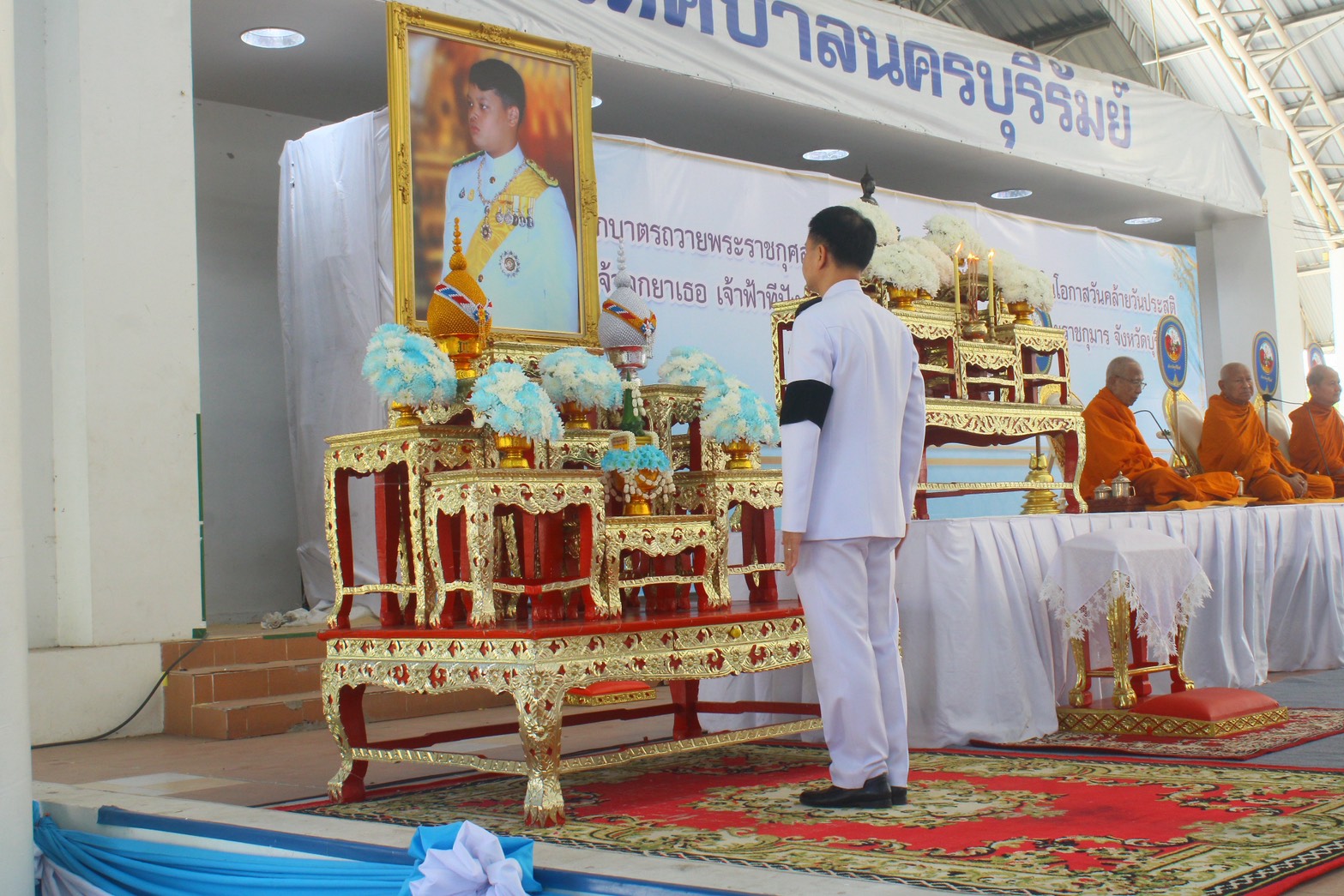 title - วันพุธที่ 29 เมษายน 2569 นายประเสริฐ กาญจนเกียรติกุล ปฏิรูปที่ดินจังหวัดบุรีรัมย์ พร้อมเจ้าหน้าที่ ส.ป.ก.บุรีรัมย์ ร่วมกิจกรรมวันคล้ายวันประสูติ สมเด็จพระเจ้าลูกยาเธอ เจ้าฟ้าทีปังกรรัศมีโชติ มหาวชิโรตตมางกูร สิริวิบูลยราชกุมาร จังหวัดบุรีรัมย์